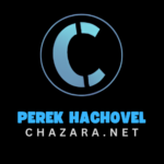 Chazara! - Hachovel